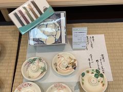 -香老铺松荣堂(产宁坂店)