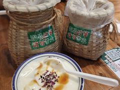 -云阿蛮云南生烫牛肉米线(奉贤路店)