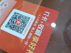 -百年老字号·观振兴蟹黄面·三虾面·苏式面(观前街富仁坊巷店)