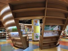 -PAGEONE(北京坊店)