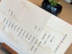 -平川·程玉平川菜工作室