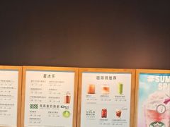 -星巴克(洛阳中州路王府井店)