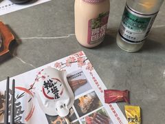 -松坂屋日料自助(长城路店)