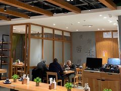 -绿茶餐厅(成都天府红店)