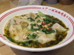 -犟一碗双椒鸡面(得意世界店)