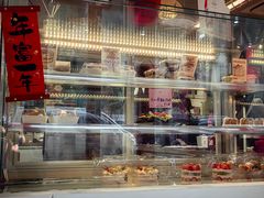 -ZOZO's昌左左精致甜品设计(新北店)
