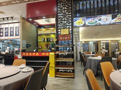 -潮道鱼仔店·潮汕味(长兴路店)