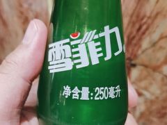 -红岸碳烤齐齐哈尔原味生态烤肉