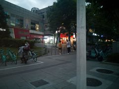 -证大大拇指广场(芳甸路店)