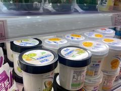 -永旺黄岛购物中心