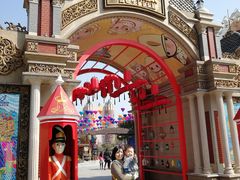 -安徒生童话乐园