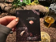 -曲廊院(东四十一条店)