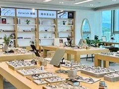 -Eziwish眼镜·蔡司授权店