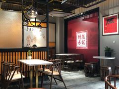 大堂-老廣糖水铺(乐汇城店)