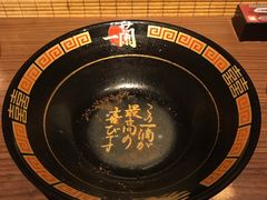 -一蘭拉面(铜锣湾店)