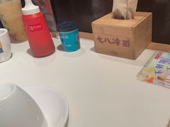 -七八冷面·延边朝鲜族美食(圣熙八号店)