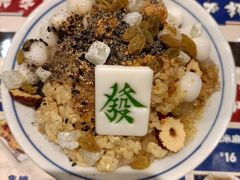 -高胖妹面庄(黄河道店)