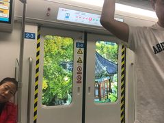 -铁西广场(地铁站)