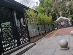 -火炉山森林公园