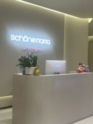 -美丽妈妈产后恢复中心(三林店)