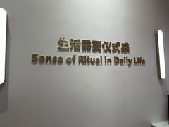 -海马体大师店(广州天汇广场IGC大师店)