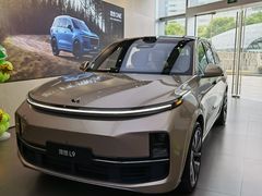 -理想汽车(世纪汇店)