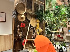 -田园印象·成都土菜院子(华阳店)