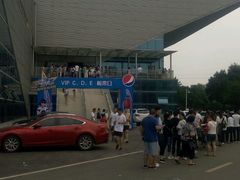 -成都中医药大学(温江校区)