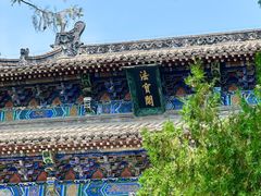 -洛阳白马寺