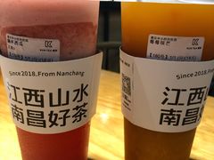 -KUNCHA鲲茶·江西制茶(铜锣湾店)