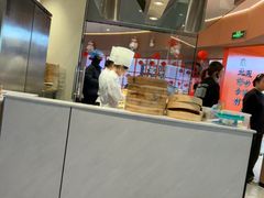 -北大荒人•新东北菜(青岛银座店)