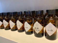 -墨more调香馆DIY自调香水(博雅国际中心B座店)