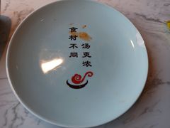 -捞神煲汤火锅(湖滨商业街店)