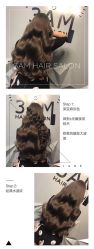 点击看大图 -3AM HAIR SALON染发烫发接发
