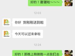 -瑞鹏宠物医院·内科·中兽医·骨科(苗圃店)