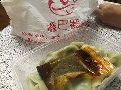 -鑫巴蜀(和平里店)