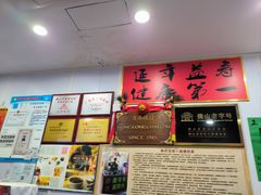 -陳仔(北京路店)