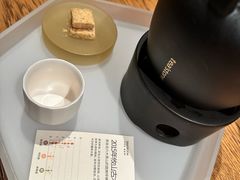 -tea' stone(华侨城创意园店)