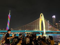 -珠江夜游广州塔·中大码头