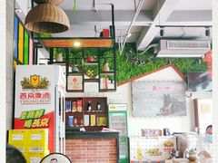 -厨彩阳光(荔枝沟路店)