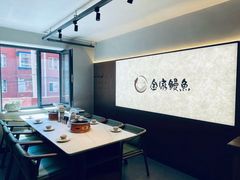 -缘·金家烤鳗鱼(西塔总店)