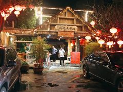 -园林美食城·本土农家菜(杨和镇店)