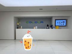 -卡罗酒店(东门晒布地铁站店)