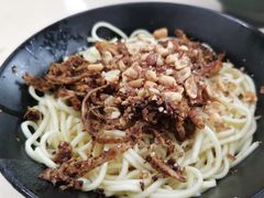 手撕兔-庆蓉云·庆云面(双林店)