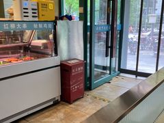 -清真聚陇缘美食餐厅(南横东街店)