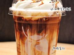-瑞幸咖啡(皇城广场店)