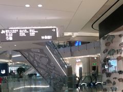-百丽宫影城(ifc商场店)
