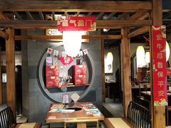 大堂-呷哺呷哺(松江开元店)