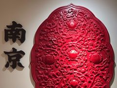 -李百蟹·江南蟹黄面(夫子庙店)