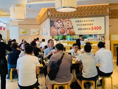 -添好运点心专门店(百老汇店)